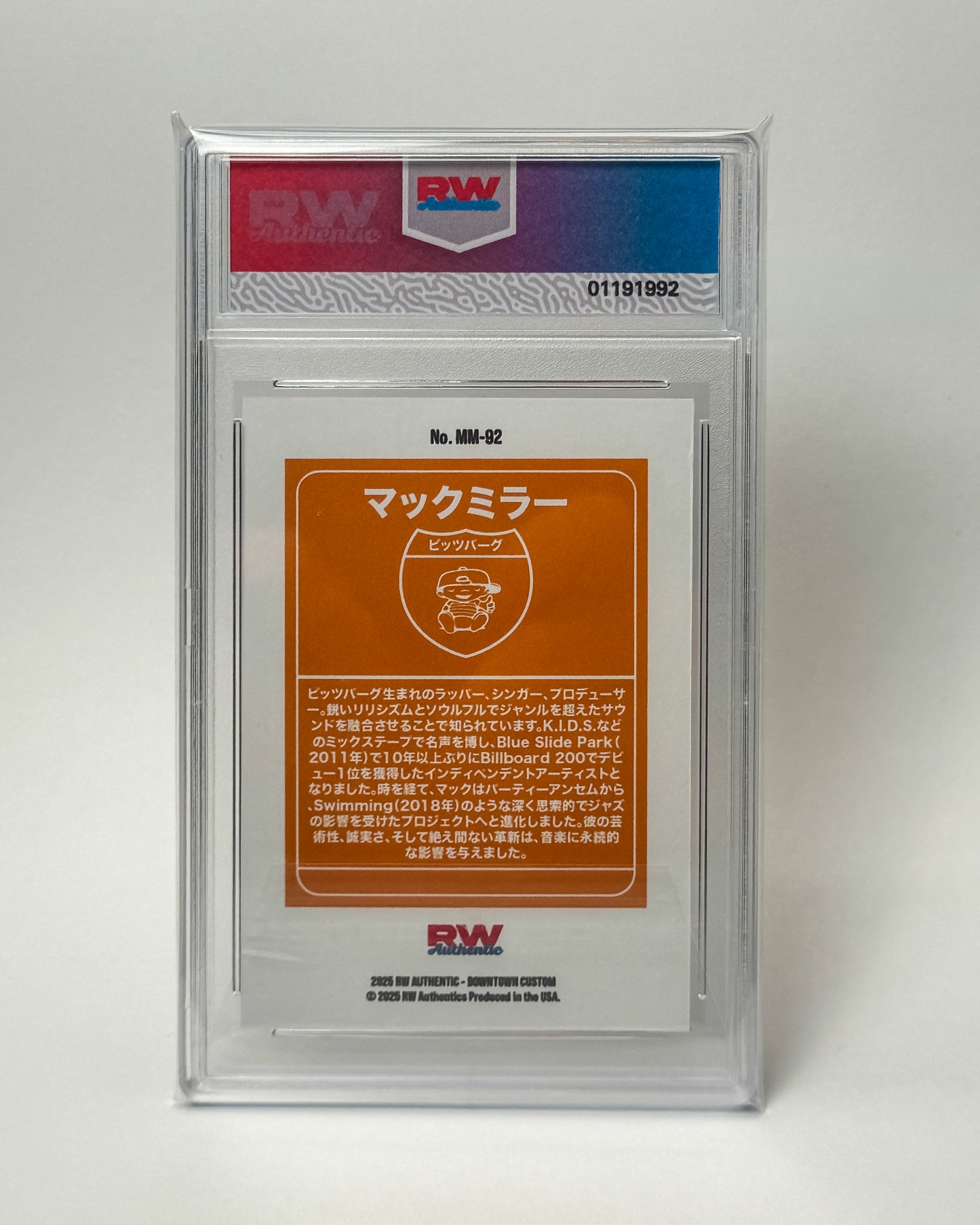 Custom Mac Miller Baseball Card - Japanese Edition