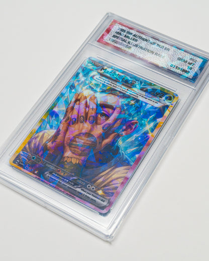 Mac Miller Pokémon Card  Stellar Tera Full Art Style
